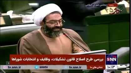 نقدعلی: آقای رئیس&zwnj;جمهور! بدون مصلحت&zwnj;سنجی قانون حجاب و عفاف را ابلاغ کنید