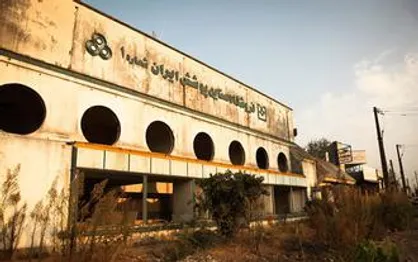 تبدیل صنایع پوشش ایران به شهرک تخصصی نساجی شمال / راه اندازی ۲ خط تولید کارخانه پوشش رشت