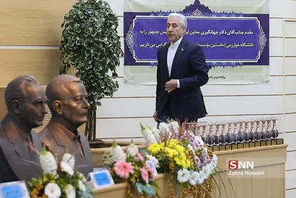 رؤسای ۵ دانشگاه کشور منصوب شدند