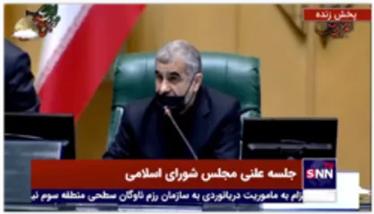 مسکوت ماندن طرح انتزاع بخش ساختمان شهرسازی از وزارت راه و شهرسازی از سوی نمایندگان مجلس تصویب نشد