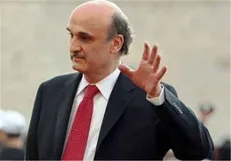 جعجع: با ۱۵ هزار نیرو آماده مقابله با حزب‌الله هستم