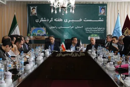 ورود ۲ میلیون زائر خارجی به مشهد طی ۶ ماه گذشته