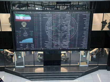 علت اختلال در سامانه معاملاتی بورس تهران مشخص شد