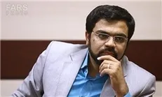 آماده حضور تیم مذاکره کننده هسته‌ای در برنامه هستیم