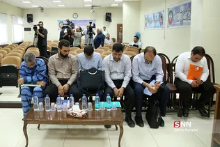 جلسه رسیدگی به اتهامات برخی از کارکنان وزارت صمت