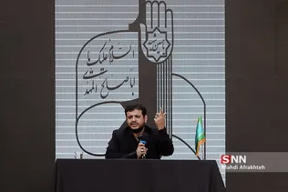 علی اکبر رائفی پور