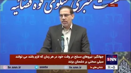 جهانگیر: باند &laquo;دکتر&raquo; شناسایی شده و سه فرد در بازداشت هستند/ تلاش برای شناسایی مرتبطین آنها ادامه دارد