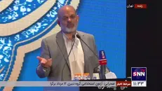 وحیدی: «زن، زندگی، آزادی» را کسانی طراحی کردند که در سوابق شان تا دل تان بخواهد مفاسد اخلاقی و اجتماعی وجود دارد
