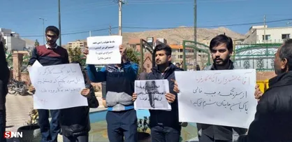 پیگیر مطالبات پاکبانان شهر صدرا خواهیم بود/ ماجرای بازداشت دانشجویان بسیجی معترض