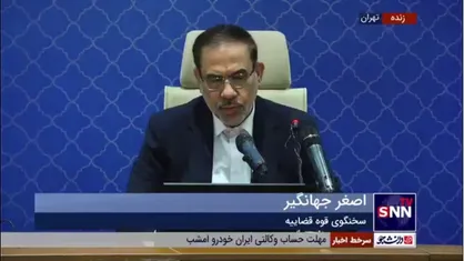 جهانگیر: قوه قضائیه با کسانی که بخواهند دل مردم را با شایعه&zwnj;سازی، دوقطبی&zwnj;سازی، سیاه&zwnj;نمایی و دروغ پردازی خالی کنند برخورد قاطع خواهد داشت