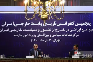 سیل