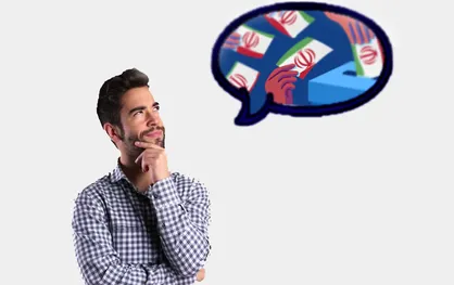 چه کسی را انتخاب کنیم؟