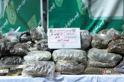 کشفیات پلیس مبارزه با مواد مخدر