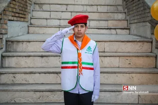 وزیر اموزش