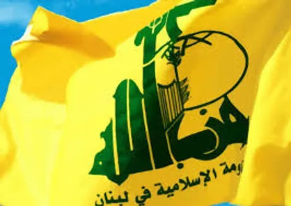 حزب الله: دنبال تشکیل کابینه&zwnj;ای به نفع مردم لبنان هستیم