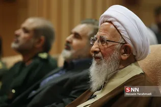 جوادی