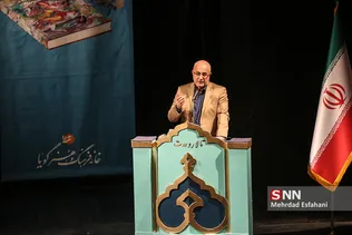 فرشچیان استاد 
