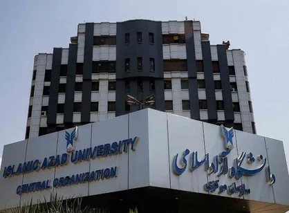 آئین&zwnj;نامه هیأت&zwnj;های مذهبی دانشگاه آزاد اسلامی ابلاغ شد