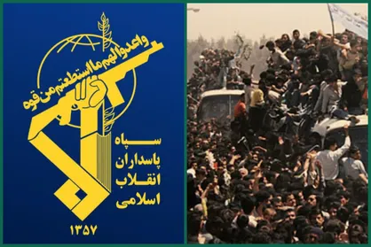 سپاه: هرگونه تهدید و تعرض را با قاطعیت تمام در هم می&zwnj;کوبیم