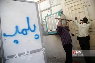 پلمب 15 مرکز فروش مواد مخدر در مشهد