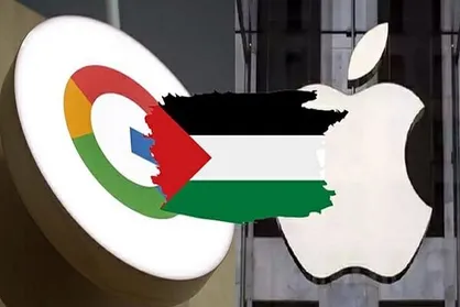 واکنش حماس به اقدام ضد فلسطینی دو شرکت گوگل و اپل