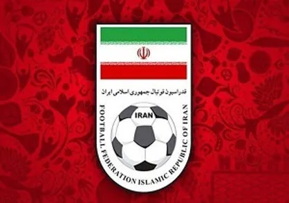 مجمع فدراسیون فوتبال به تعویق می&zwnj;افتد