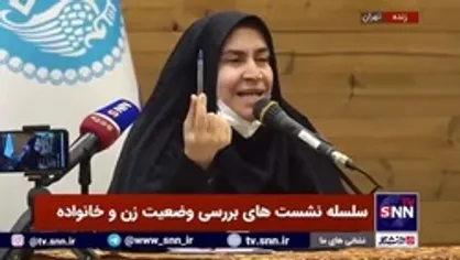 فاطمه مقصودی، نماینده بروجرد در مجلس: &laquo; والله قسم برادر من آزاد است&raquo;