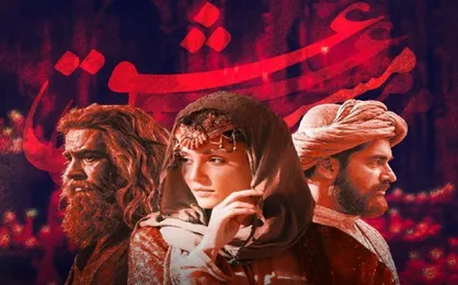 &laquo;مست عشق&raquo;، هیاهویی برای هیچ