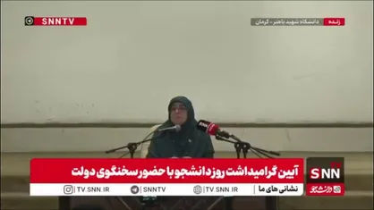 مهاجرانی: نماز مسئولین خدمتگذاری به مردم است