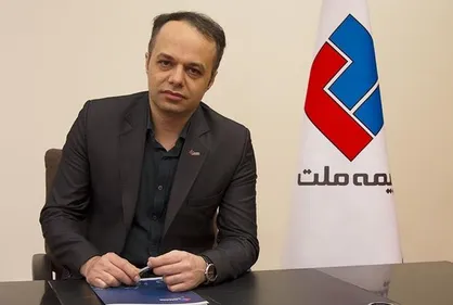 بیمه مرکزی صلاحیت همسر محکوم امنیتی را تایید کرد