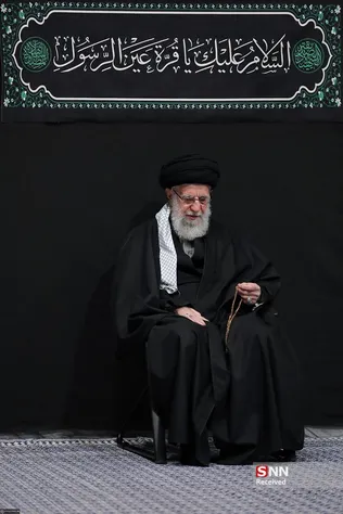 new