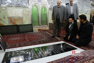شجونی