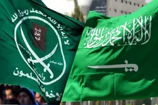 اخوان‌المسلمین: حاضرین در اجلاس مکه مخالفت با «معامله قرن» را اعلام کنند