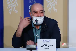 سومین روز سی و هشتمین جشنواره فیلم فجر