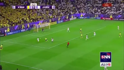 پنالتی به سود النصر