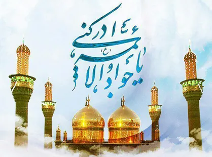ثمره اعتماد و توکل به خداوند چیست؟