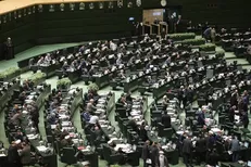 جدول ناظران مجلس دوازدهم در مجامع، هیات‌ها و شورا‌ها