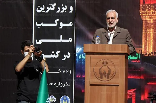 مراسم افتتاح بزرگترین موکب ملی کشور