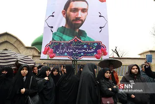 تشییع و تدفین شهید مدافع وطن محمد حسین حدادیان