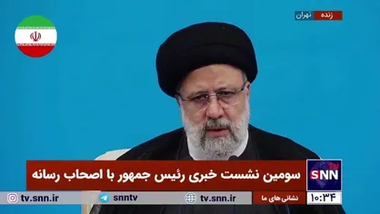 رئیسی: مقاومت امروز از همه زمان&zwnj;ها قوی&zwnj;تر است/ سیدحسن نصرالله توانسته اعتماد همه لبنانی&zwnj;ها را جلب کند