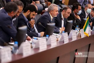 شسیلث