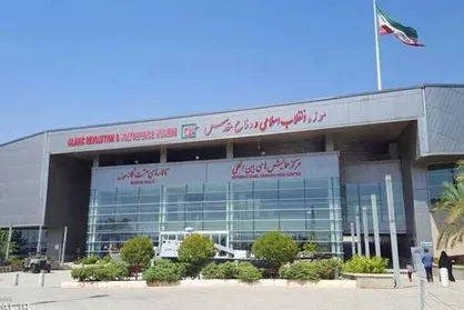 تعطیلی تالار&zwnj;های موزه ملی انقلاب اسلامی و دفاع مقدس
