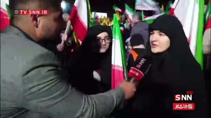 مردم در خیابان: یک کشور چندصدساله توان نابودی تمدن چند هزارساله ما را ندارد / ما از تهدیدها نهراسیده&zwnj;ایم!