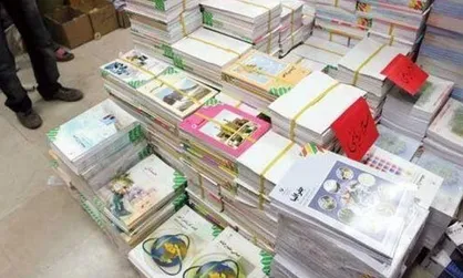 آغاز ثبت سفارش کتب درسی اول ابتدایی، هفتم و دهم
