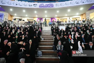 شسیی