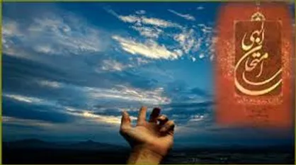 خدا چرا انسان&rlm;&zwnj;ها را امتحان و آزمایش می&zwnj;کند؟