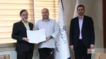 شورای مرکزی نشریات