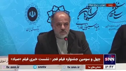 افشار: نسل امروز نسبت به وقایع سال&zwnj;های ابتدایی انقلاب و جنگ به آگاهی نیاز دارد