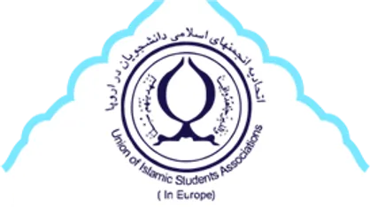 حمایت انجمن اسلامی دانشجویان اروپا از مسلمانان میانمار