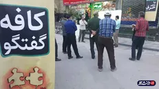 آغاز به کار «ستاد مشارکت حداکثری» به همت دانشجویان و طلاب مشهدی